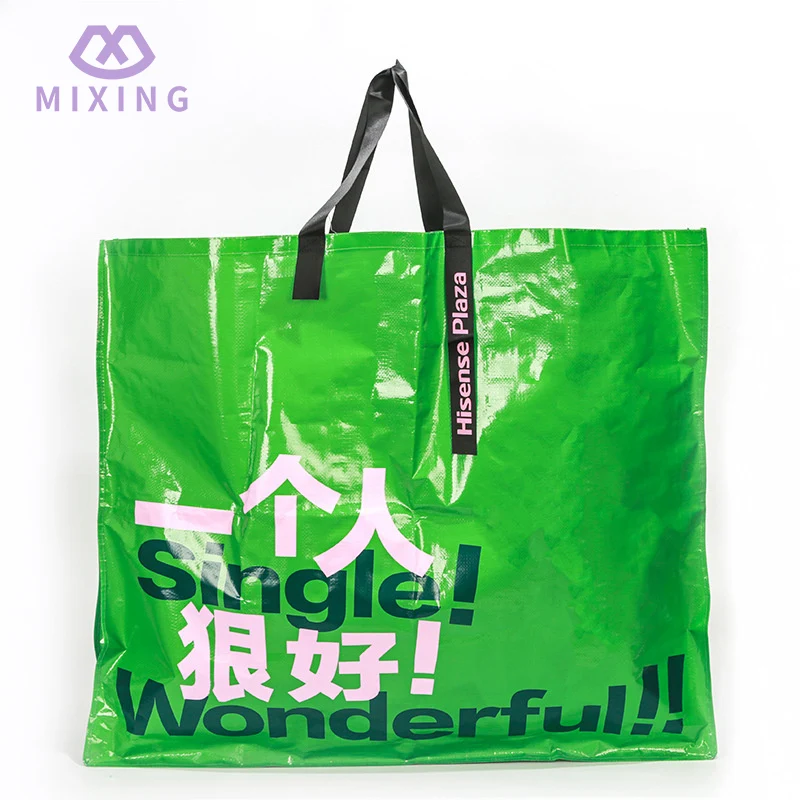 Saco tecido PP gigante