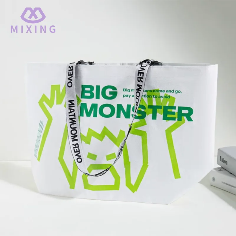 Sacola tecida PP laminada