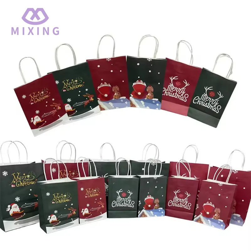 Papel Christmas Goodie Bags